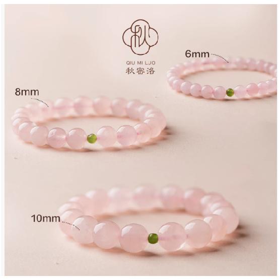 

Pink crystal bracelet for women, natural pink crystal bracelet, peach blossom, a gift for girlfriend on Qixi Festival 【6mm】Pink Quartz Jasp