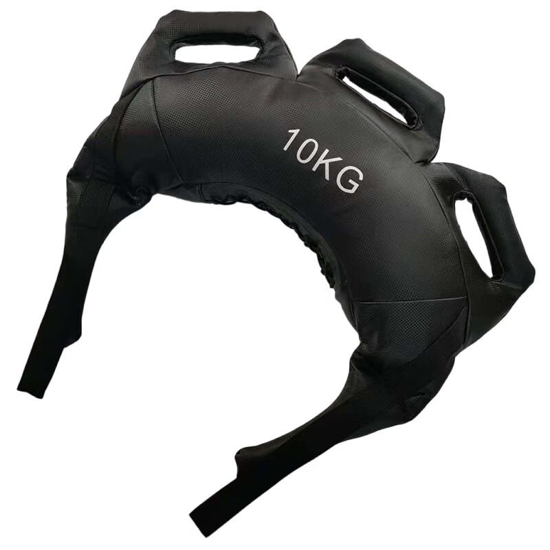 Wangfeng Fitness Croissant Weighted Training Bag