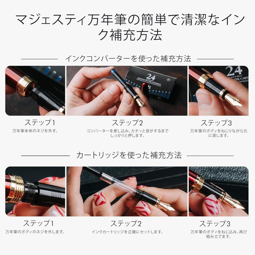 Wordsworth   Black Fountain Pen   Silver  Luxury Case  24k Gold Finish  18k Gold