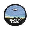 Petec rotund brodat cu design OZN și textul I Want to Believe Insignă termocolantă pentru haine, genți, pălării, accesorii