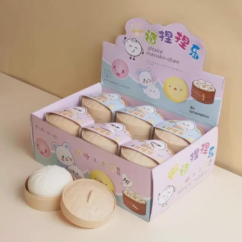 Douyin Trendowy Antystresowy Pieróg z Wieprzowiną z Grilla