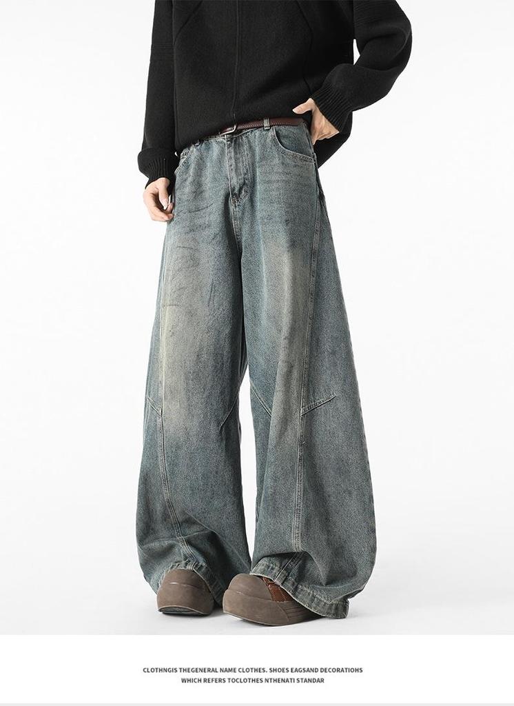 Men's Retro Washed Slim Bootcut Jeans for Spring and Autumn - Unisex Wide Leg Pants