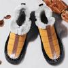 Winter Men's Outdoor Snow Boots Warm Plush Shoes Plus Size 39-46