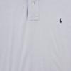 Second Life - Men's Short Sleeve Mesh Pony Polo - Good Condition
