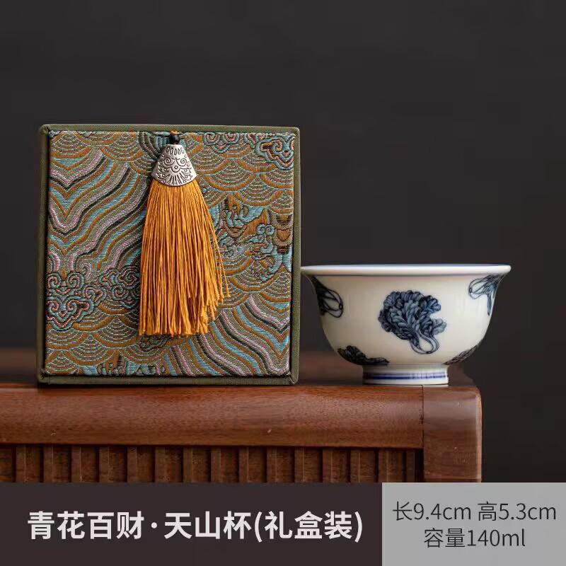 Hongyue Ceramics Chinese Blue And White Baicai Master Cup Kung Fu Tea Set Single Ceramic Tea Cup Tea Cup Gift Box