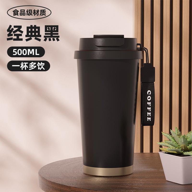 Year of the Horse limited thermos cup women's double drink straw Lily of the Valley coffee cup company annual meeting gift