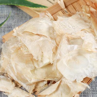 250g Organic Herbal Tea Jade Butterfly Wood Butterfly Chinese Specialty