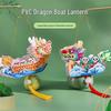 Handmade Dragon Boat Festival Lantern Craft Kit for Kids – Chinese Style Luminous Toy