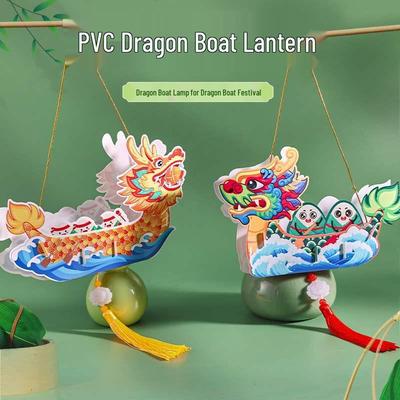 Handmade Dragon Boat Festival Lantern Craft Kit for Kids – Chinese Style Luminous Toy