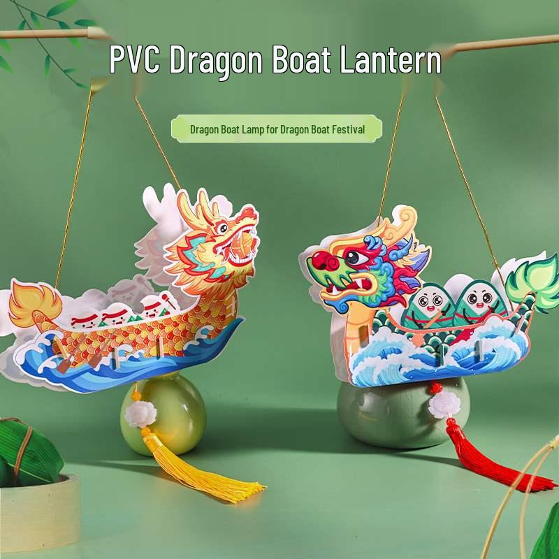 Handmade Dragon Boat Festival Lantern Craft Kit for Kids – Chinese Style Luminous Toy