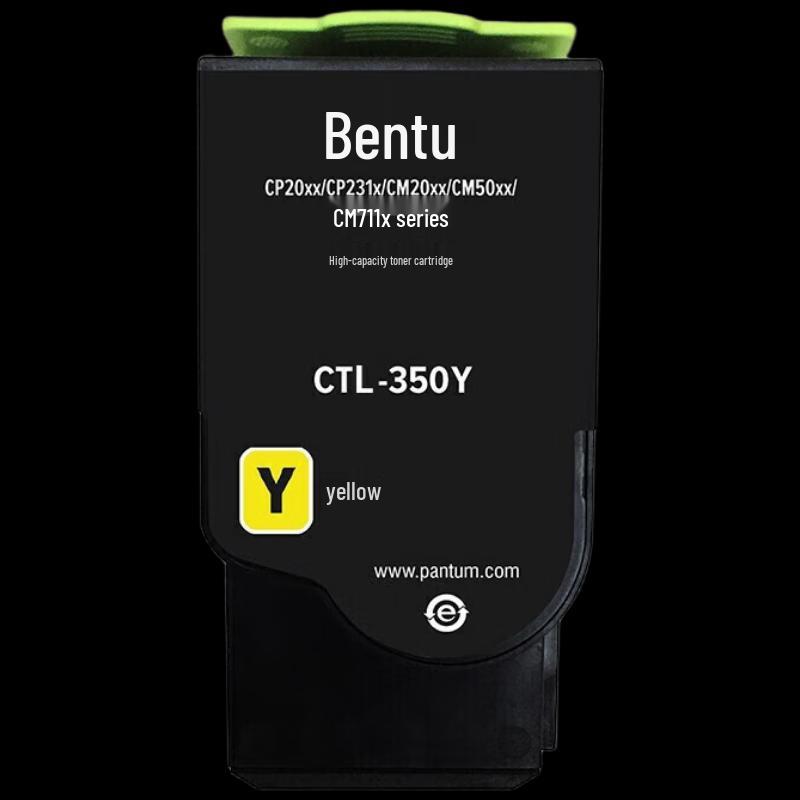 Pantum CTL-350Y Yellow Toner Cartridge CN plug (adapter included)