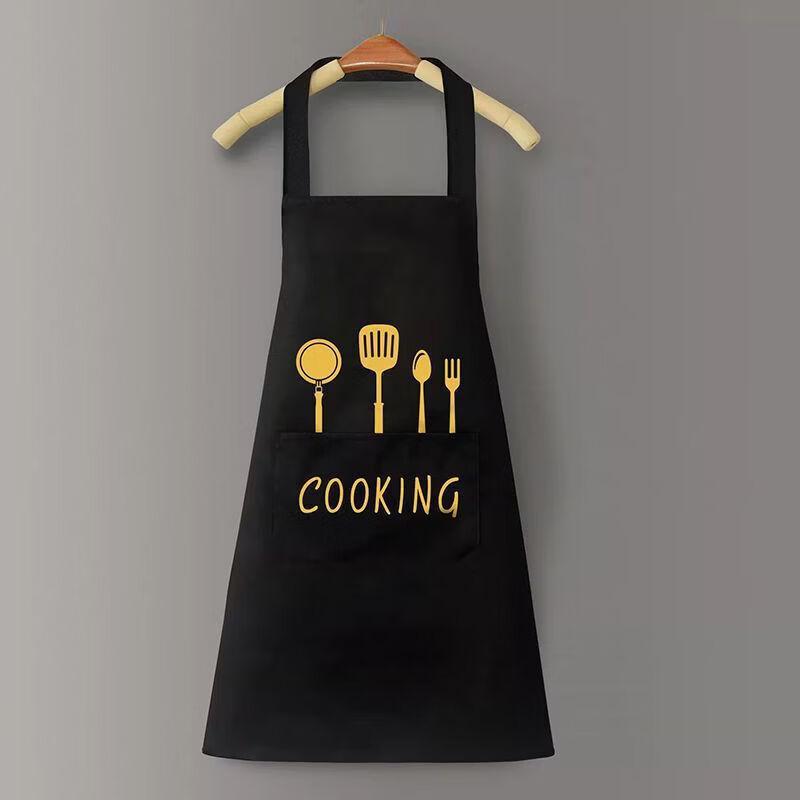 Unisex Waterproof Oil-Proof Kitchen Apron