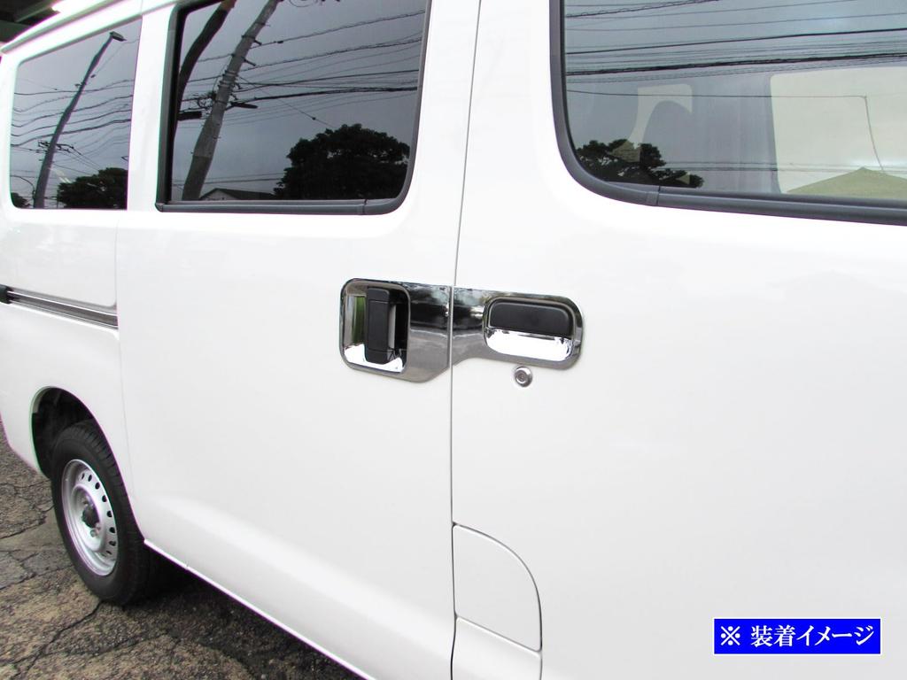 BRIGHTZ Chrome Door Handle Bowl Cover DHC-SARA-115 for Toyota TownAce Van S402M/S403M/S412M/S413