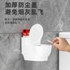 Creative Ashtray Home Covered Living Room Stainless Steel Office Bedroom Bathroom Toilet Ashtray Smoke-proof