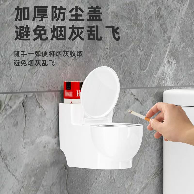 Creative Ashtray Home Covered Living Room Stainless Steel Office Bedroom Bathroom Toilet Ashtray Smoke-proof