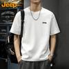 Men's Heavyweight Pure Cotton Short Sleeve T-Shirt