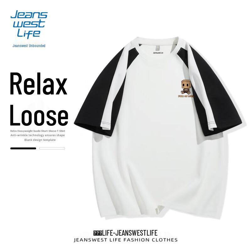 Jeanswest Men s Casual Color-Block Short Sleeve T-Shirt 2XL