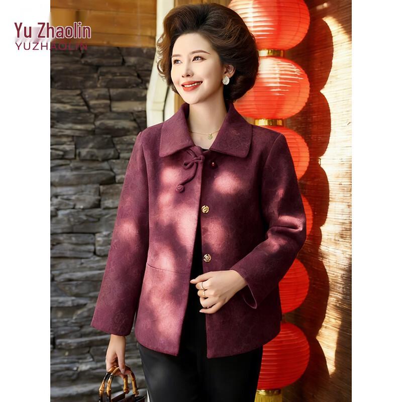 YUZHAOLIN Women's Mid-Aged Winter Wool Coat