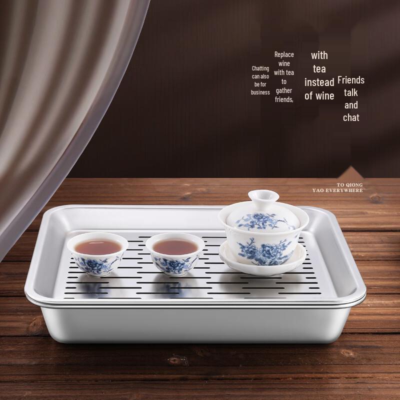 Yipan Japanese Style Stainless Steel Tea Tray