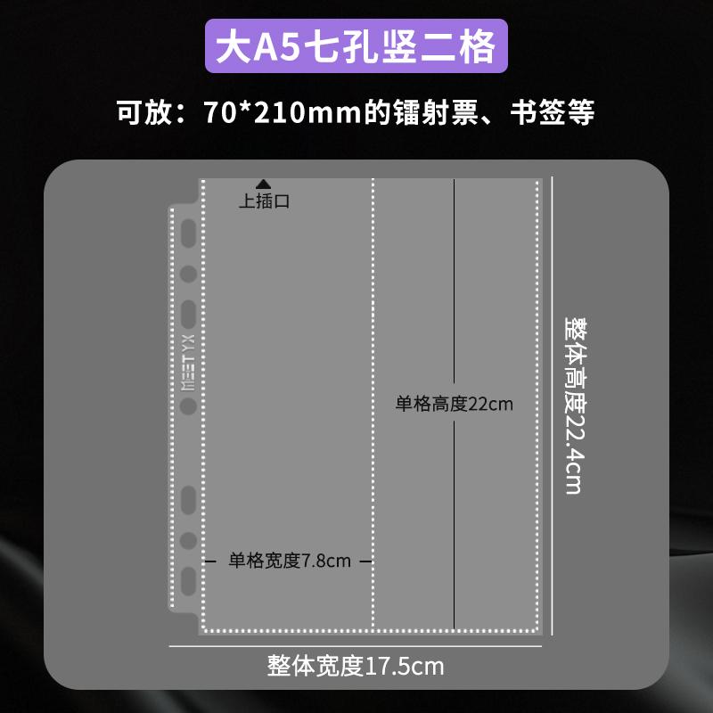Silver Big A5 3-Ring Binder Card Album Large Capacity Refillable Photo Card Holder for K-Pop Polaroid Pictures, Trading Cards