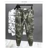 Men's Trendy Camouflage Nine-Point Overalls - 2023 Spring/Summer Korean Style