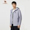 Men's Fleece-Lined Outdoor Softshell Jacket