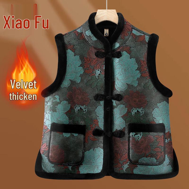 

Жилет Танский костюм с подкладкой для пожилых женщин 6XL