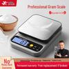 Zhaoran High Precision Digital Kitchen Scale