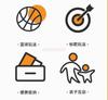 Children'S Foldable Basketball Rack Wall Mounted Two In One Non Punching Indoor Sports Sticky Ball Throwing