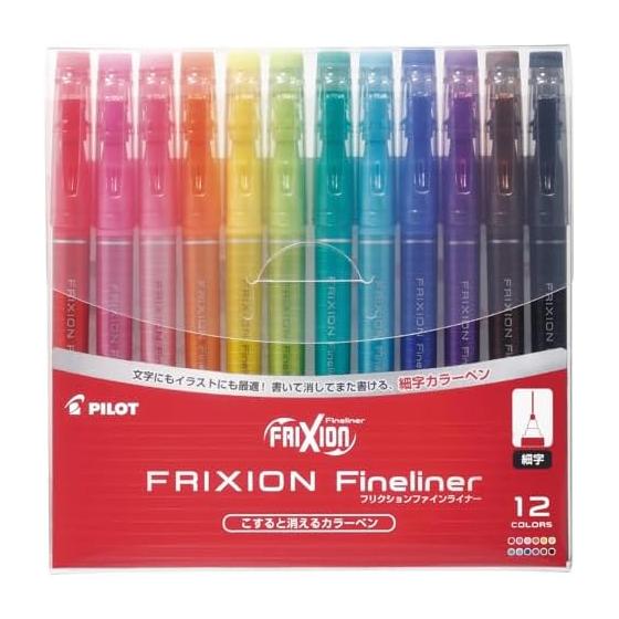 PILOT Цветная ручка Frixion Fineliner 0,45 мм 12 цветов набор SFFL144F12C