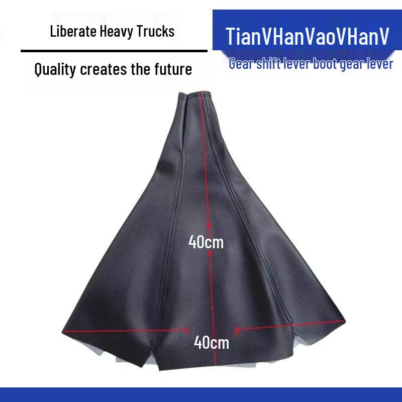 Compatible Gear Shift Knob & Dust Cover for Jiefang TianV, HanV, Aowei, Hanwei, and New Dawei Models Standard