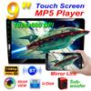 9inch 2Din for Multimedia Player Auto MP5 Player MP5 Player Car MP5 Player Radio