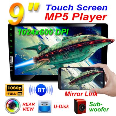 9inch 2Din for Multimedia Player Auto MP5 Player MP5 Player Car MP5 Player Radio Car Stereo Automotive FM Bluetooth Touchable