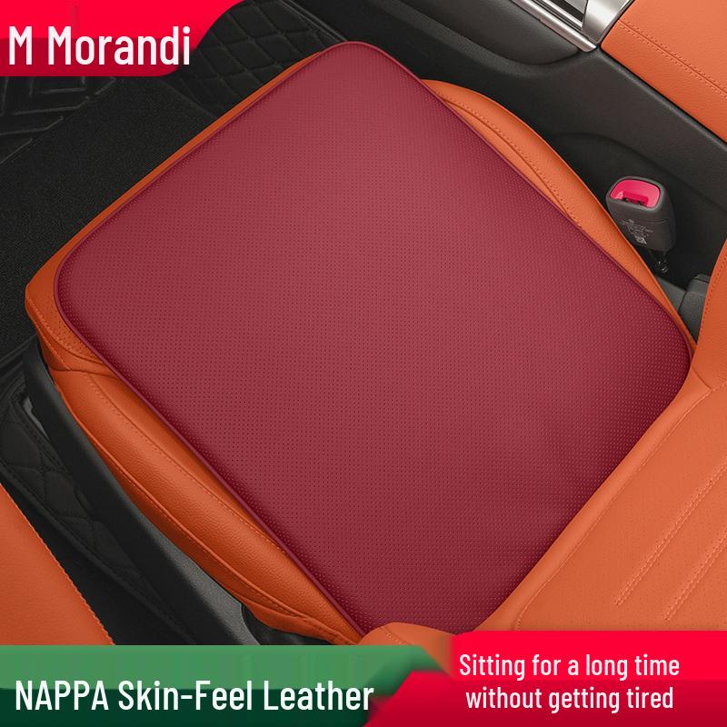 Morandi Nappa Leather All-Season Car Seat Cushion for Mercedes-Benz E-Class/C-Class/GLC/GLB/GLE