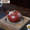 270ml Antika Yixing Lila Lerkannor Handgjord Xishi-kanna Råmalm Dahongpao Lera Vattenkokare Kinesisk Zisha Teset Tillbehör Gåvor