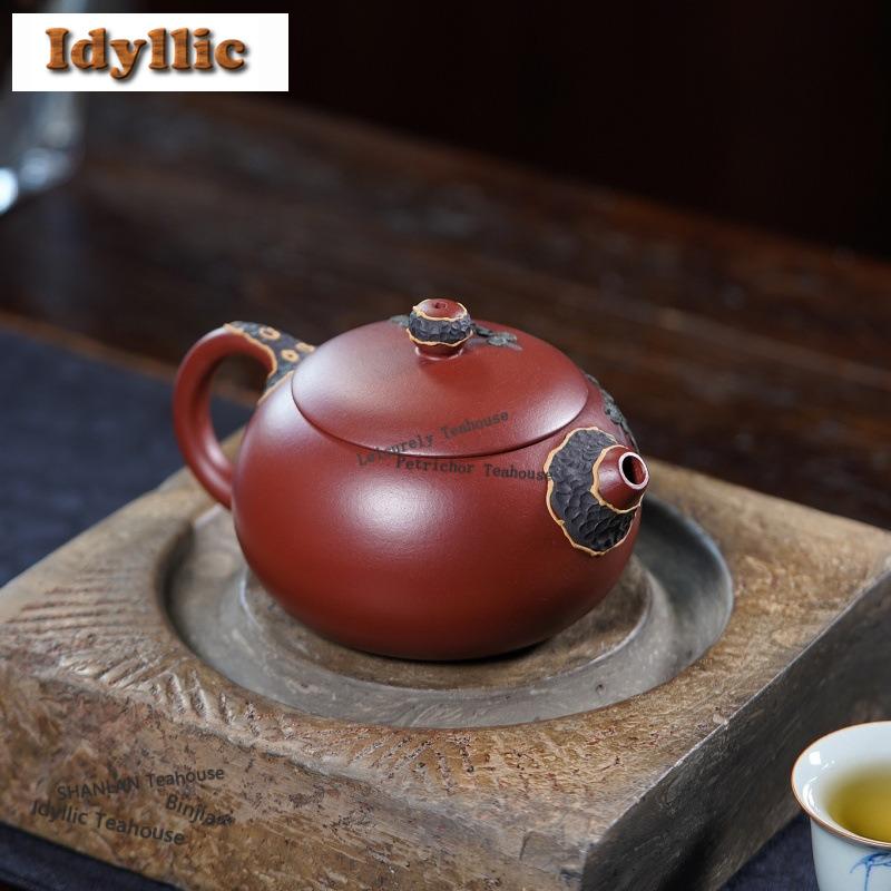 270ml Antika Yixing Lila Lerkannor Handgjord Xishi-kanna Råmalm Dahongpao Lera Vattenkokare Kinesisk Zisha Teset Tillbehör Gåvor