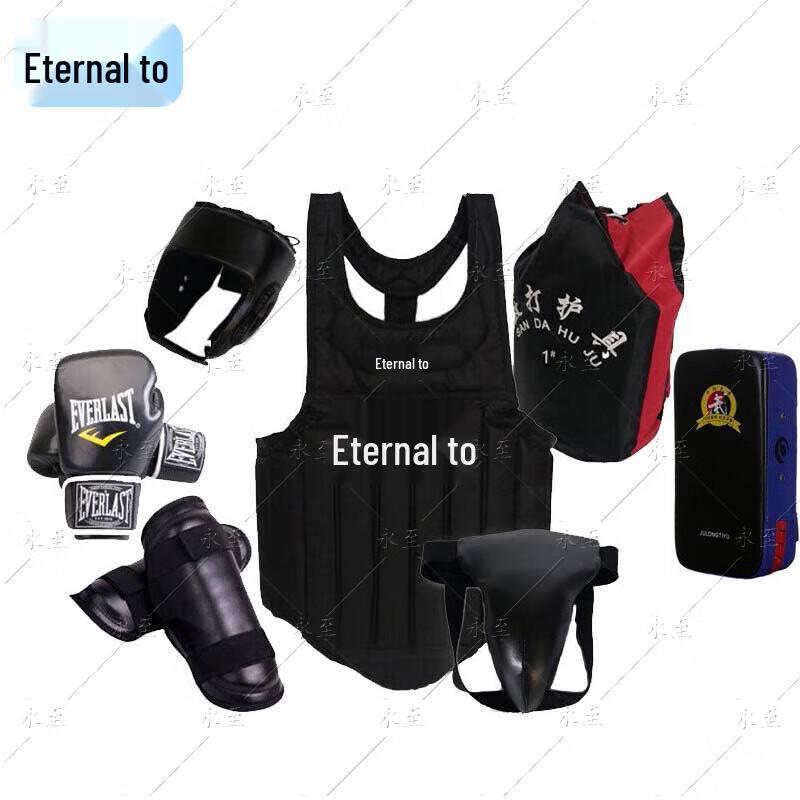Boxing Training & Sanda Protective Gear Set
