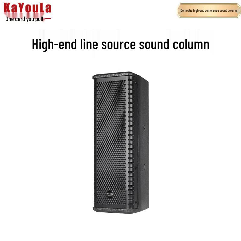 

KaYouLa YZ-02 Professional Conference Sound Column