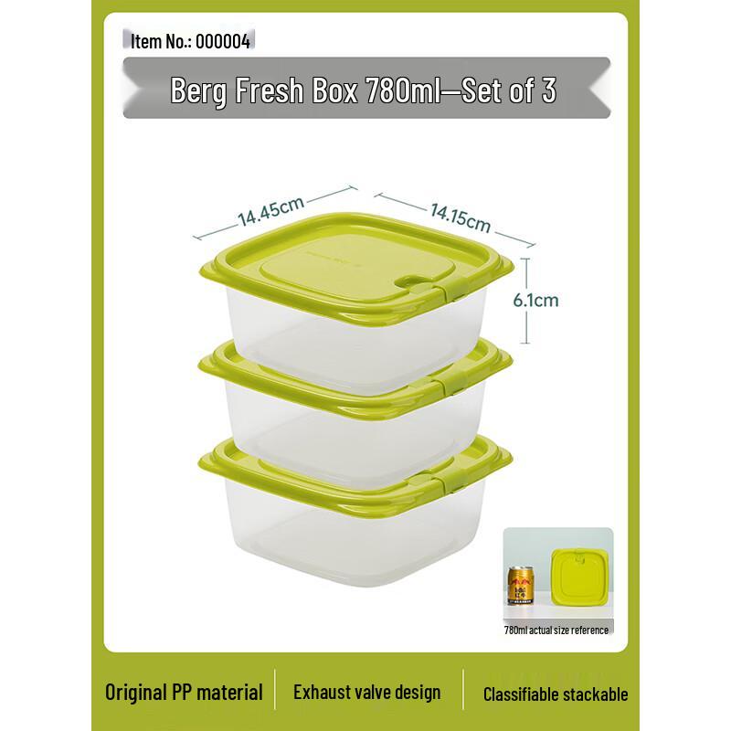 Plastic Food Storage Container