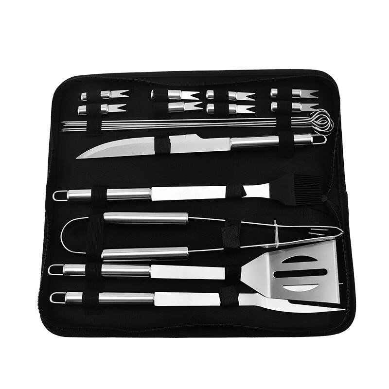 3-Piece Camping BBQ Tool Set