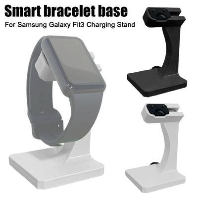 for Samsung Galaxy Fit3 Bracelet Charging Base (charger Not Included) Desktop Display Stand Storage Bracket