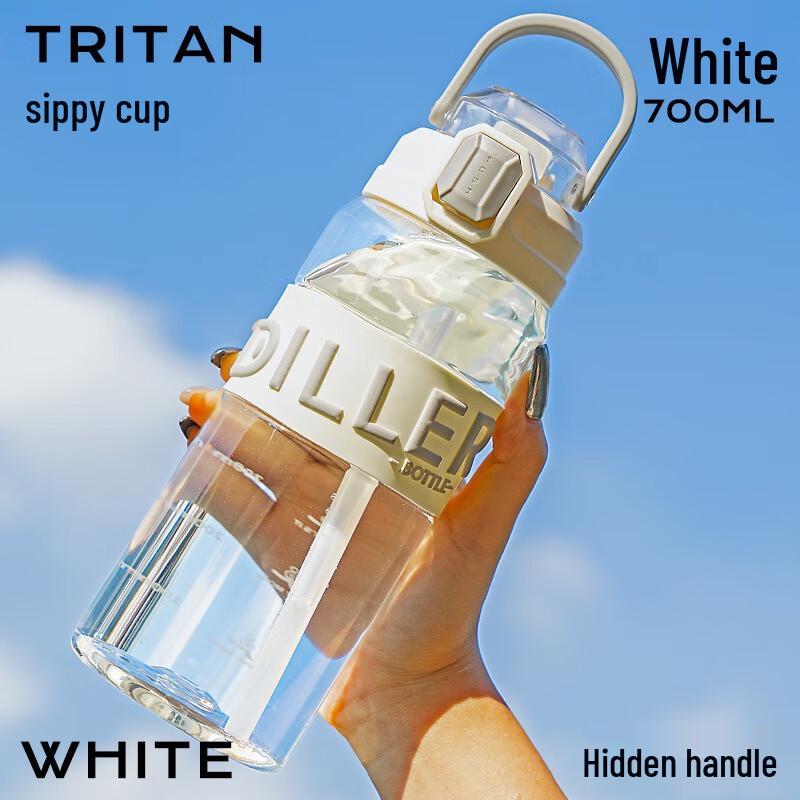 Diller D2401 Sport Straw Water Bottle