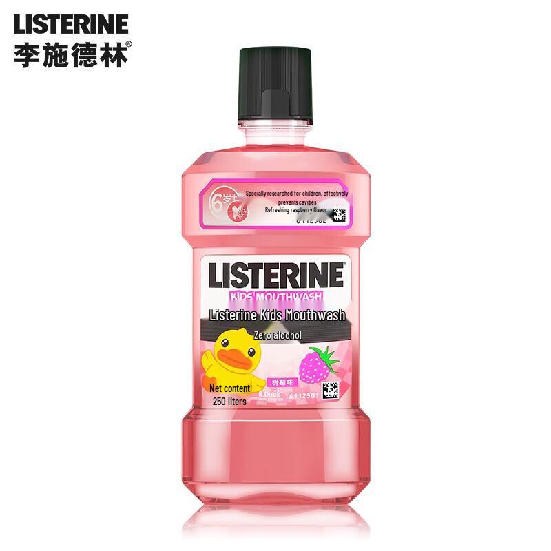 

Listerine Kids Mouthwash, Raspberry