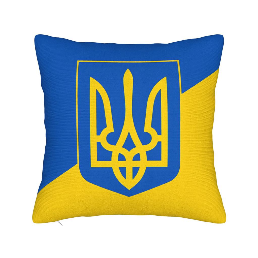 Ukraine Presidential Flag  Pillow Case  Novelty Pillow Cover Polyester Design Cushion Cover Pillowcases For Living Room Chair