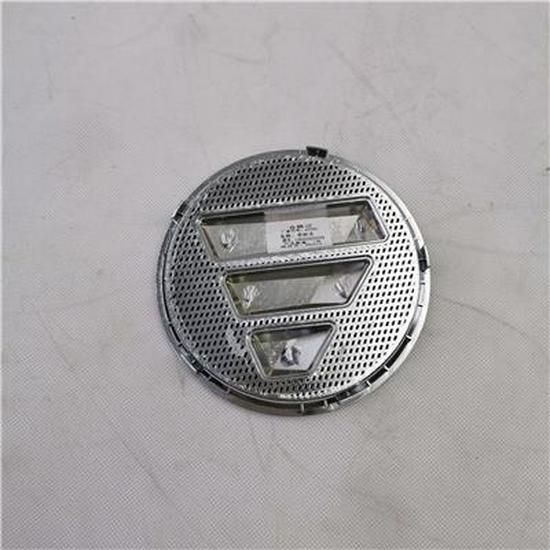 Foton Front Logo L050500000299 Badge
