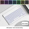Ultra-Thin Silent RGB Bluetooth Keyboard & Mouse Set for 10-inch iPad/Huawei – Rechargeable & Wireless