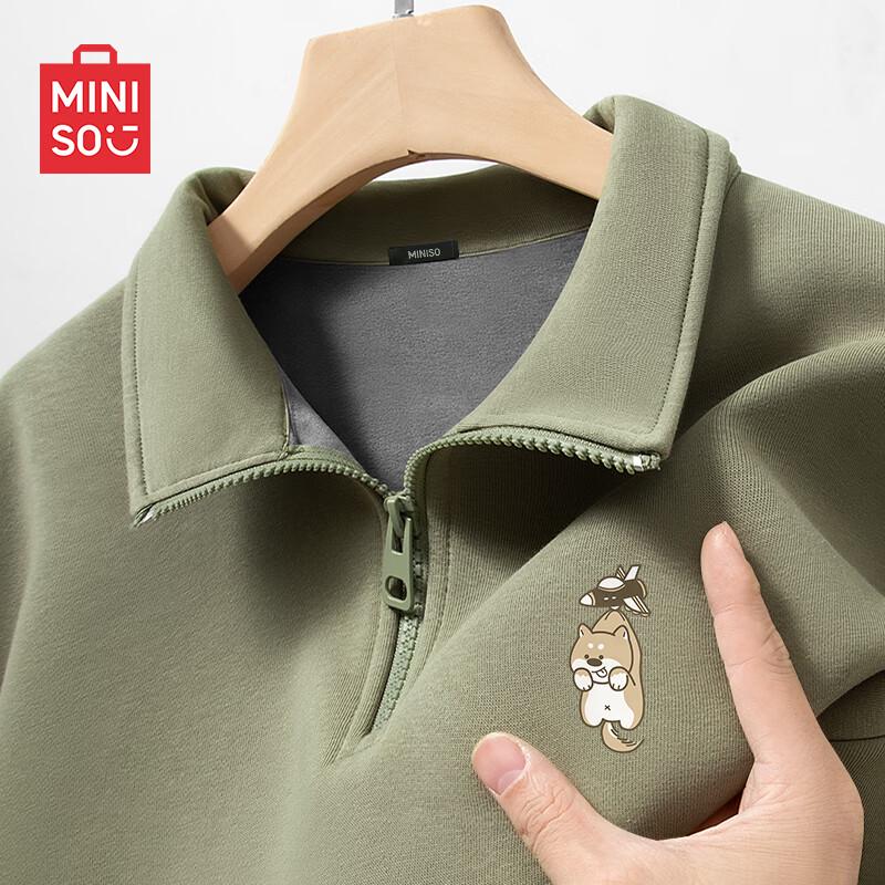 MINISO Unisex Half-Zip Fleece Sweatshirt with Puppy Print