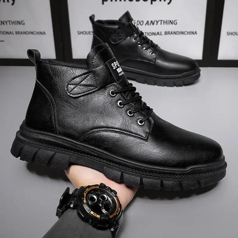 Solid Color Thick Sole Non Slip and Waterproof Man Casual Boots Platform Adults Free Delivery Shipping Pu Leather Shoes for Men
