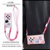 KEYSION Crossbody Strap Phone Case for Redmi 14C Cute Cartoon Long Lanyard Mirror Shockproof Cover for Xiaomi POCO C75