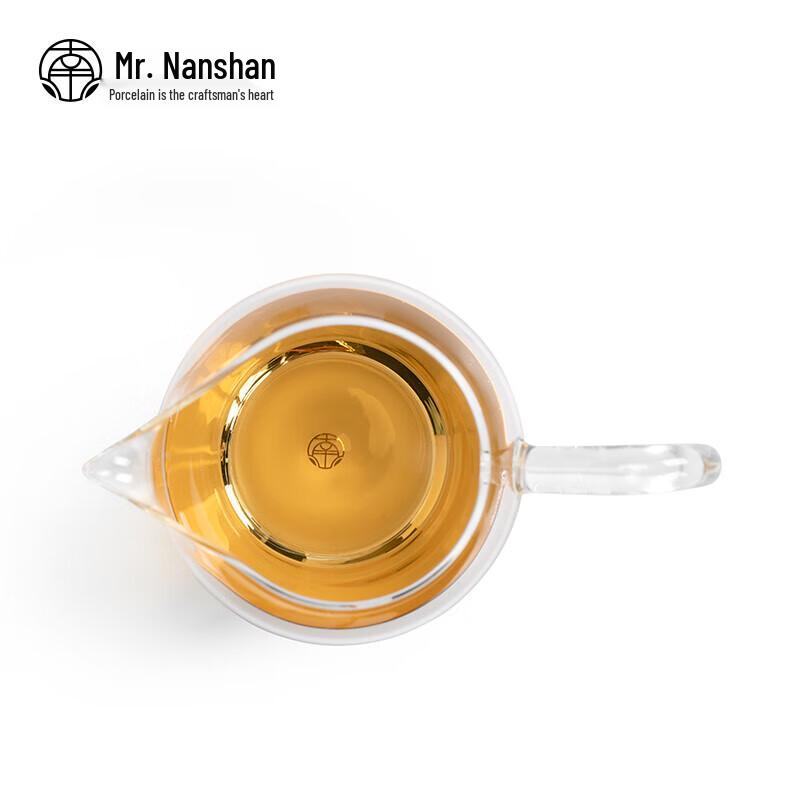 Nanshan Gentleman Žáruvzdorné sklo Gongfu Čajový pohárek